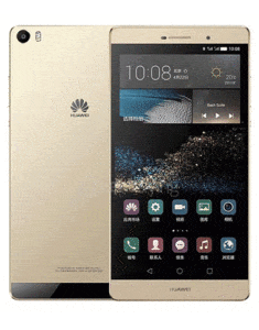 Huawei P8 Max remonts